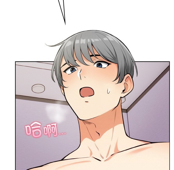 第14话 - 第79.jpg页