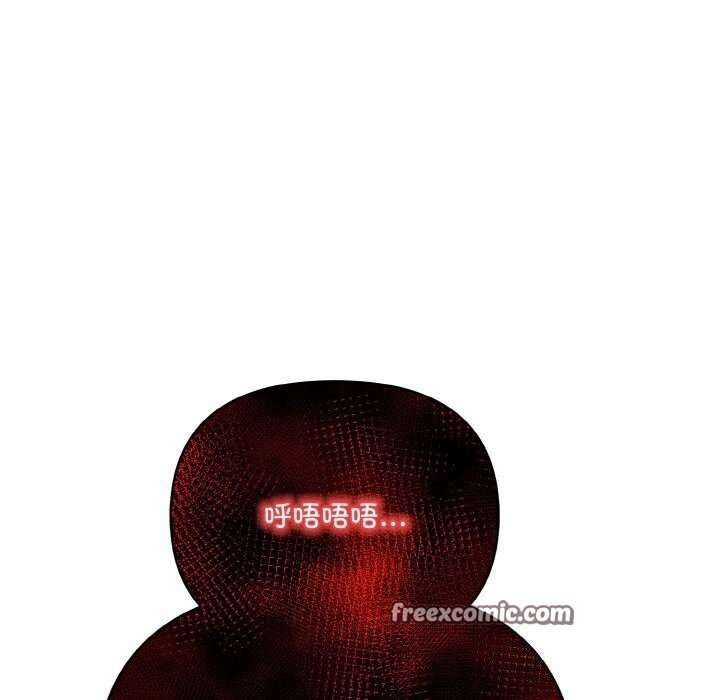 第14话 - 第108.jpg页