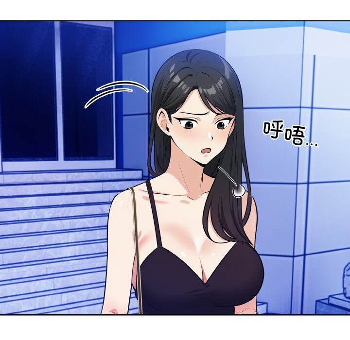 第14话 - 第124.jpg页