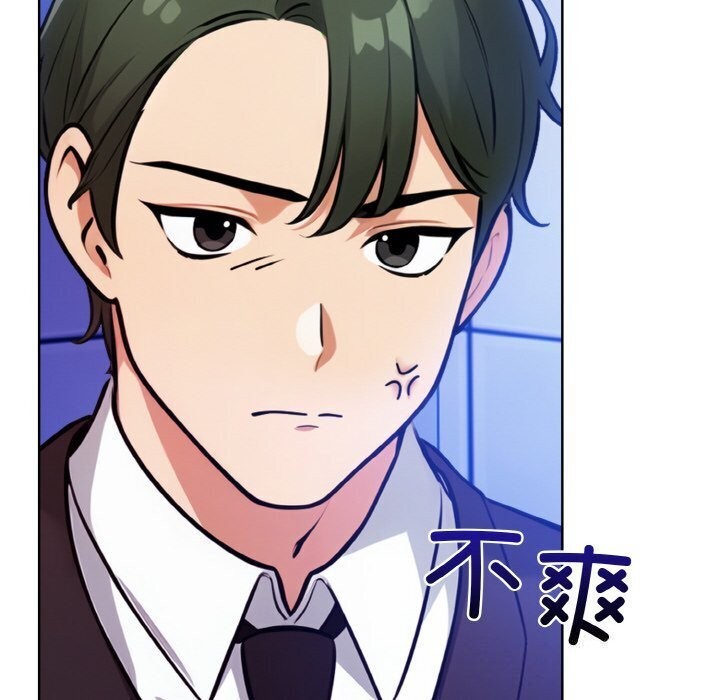 第14话 - 第136.jpg页