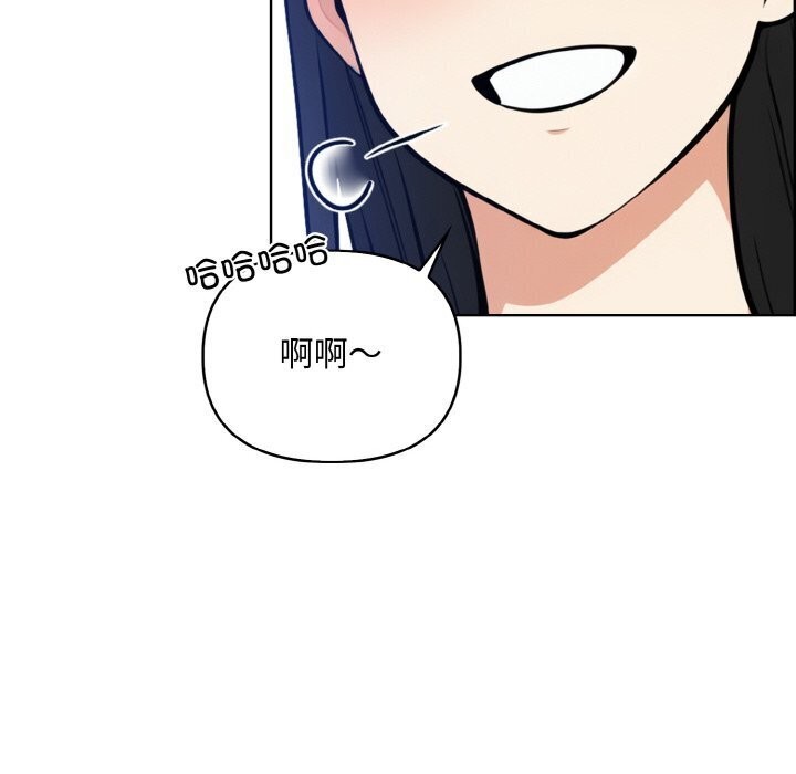 第14话 - 第140.jpg页