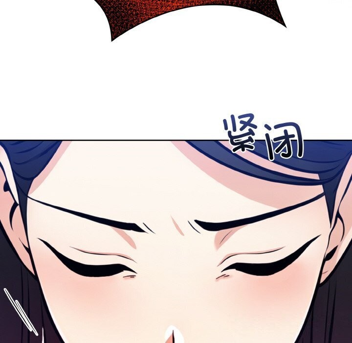 第14话 - 第146.jpg页