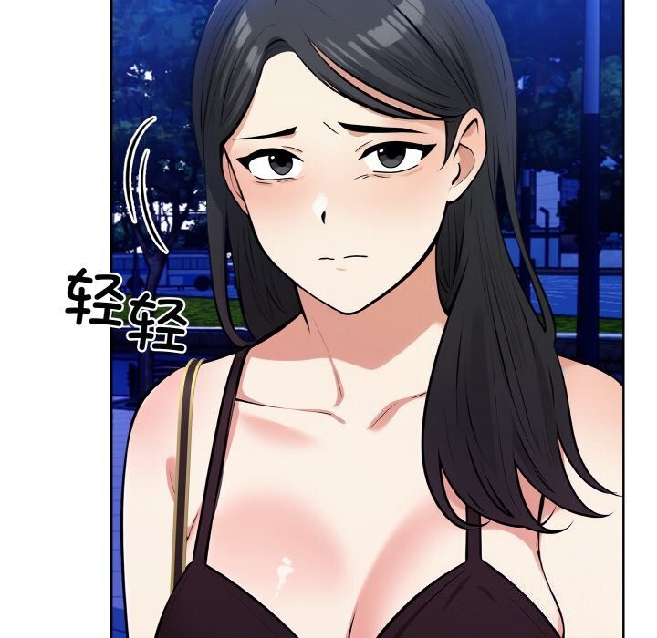 第14话 - 第148.jpg页