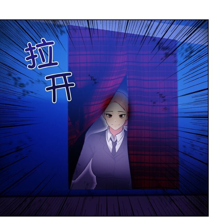 第14话 - 第156.jpg页