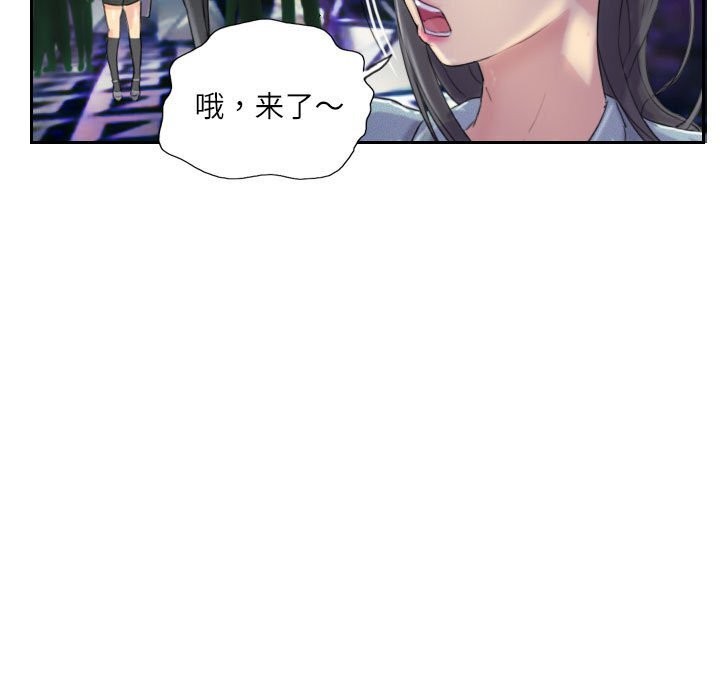 第10话 - 第9.jpg页