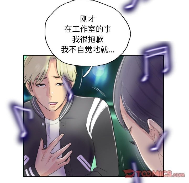 第10话 - 第38.jpg页