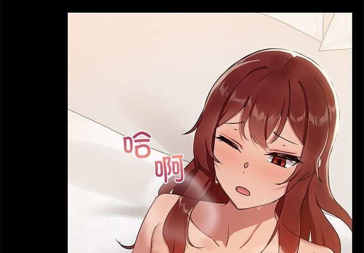 第6话 - 第4.jpg页