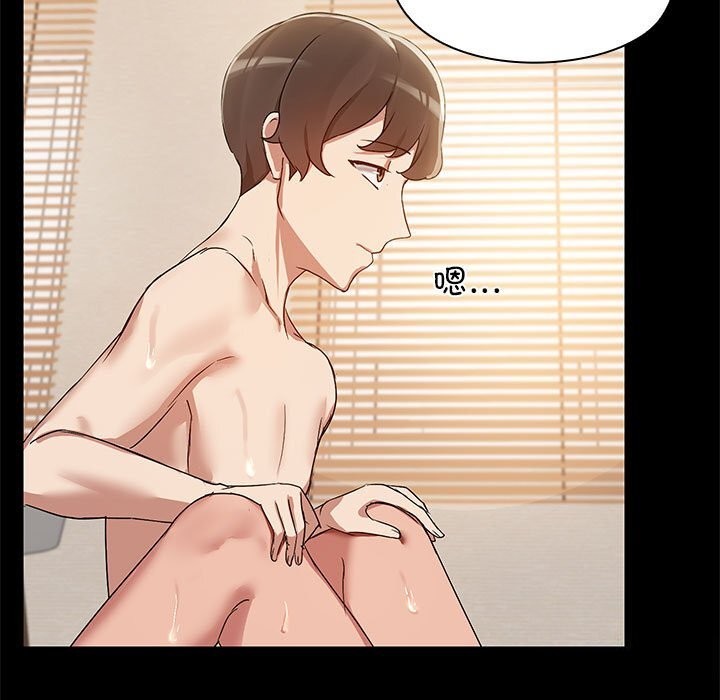 第6话 - 第13.jpg页
