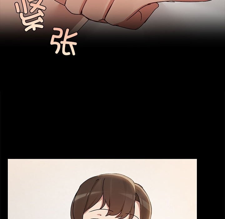 第6话 - 第32.jpg页