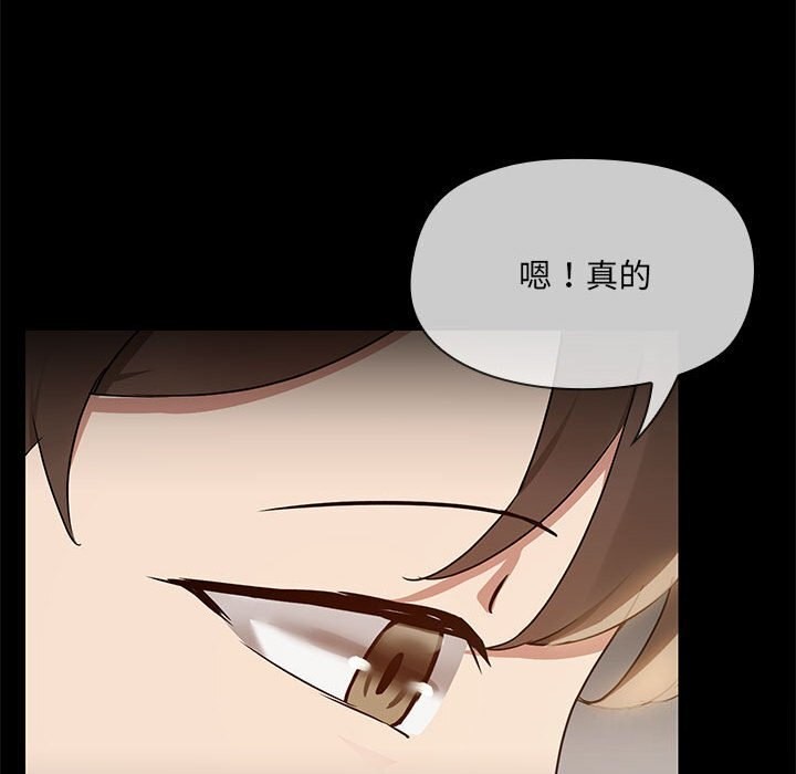 第6话 - 第37.jpg页