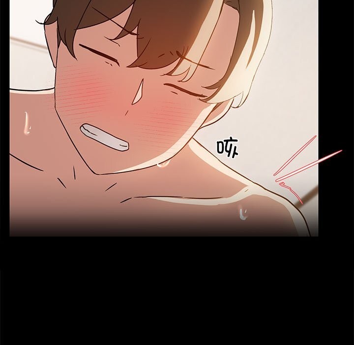 第6话 - 第104.jpg页