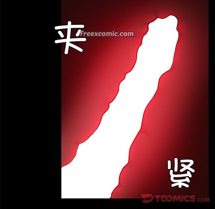 第6话 - 第108.jpg页