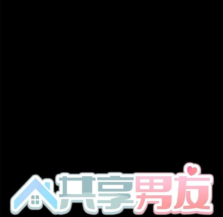 第6话 - 第122.jpg页