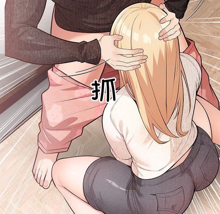 第4话 - 第31.jpg页