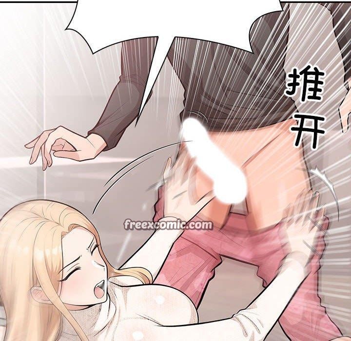 第4话 - 第34.jpg页