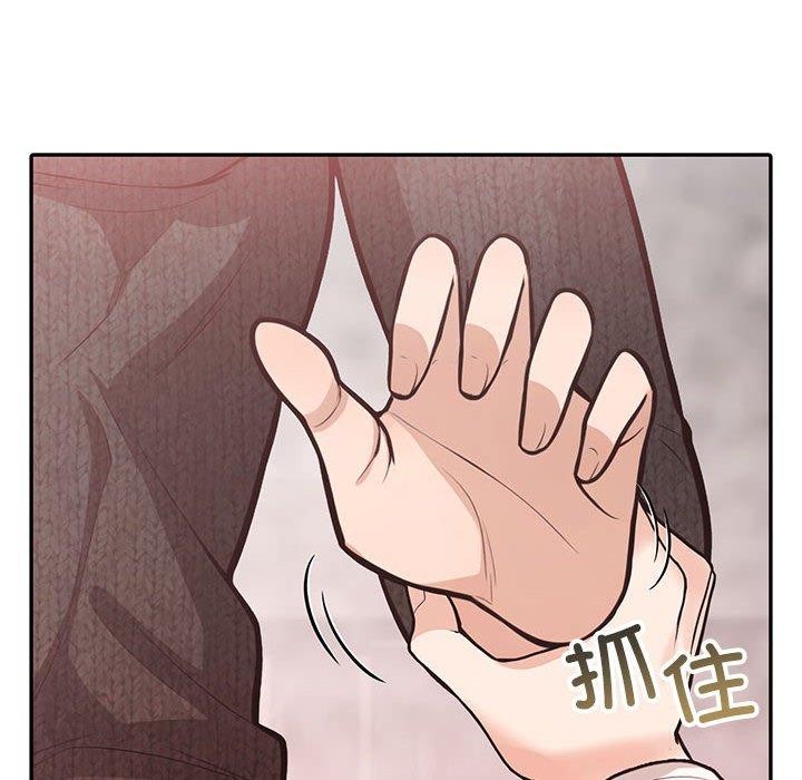 第4话 - 第36.jpg页