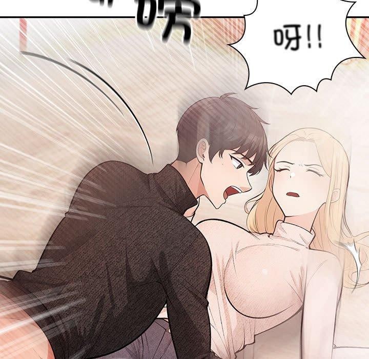 第4话 - 第47.jpg页