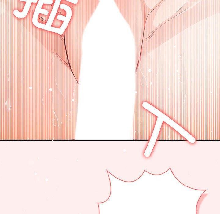第4话 - 第90.jpg页