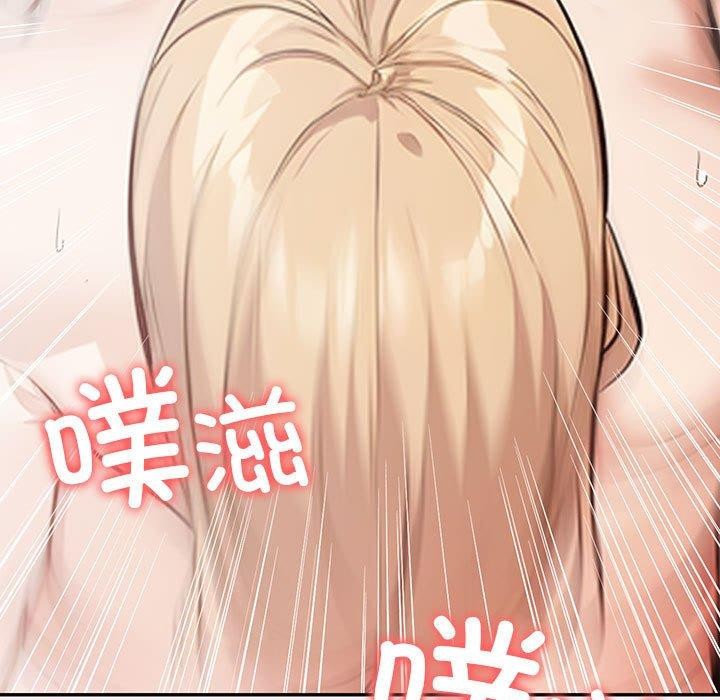第4话 - 第99.jpg页