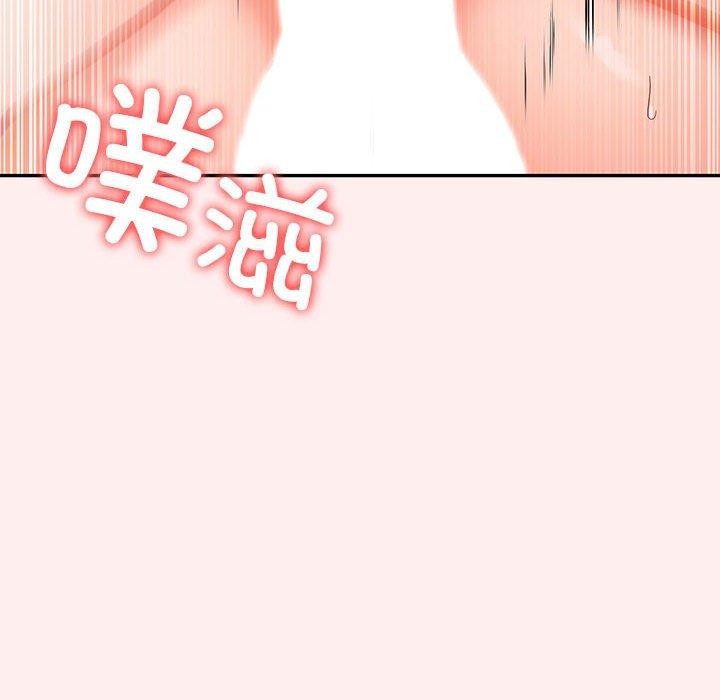 第4话 - 第104.jpg页