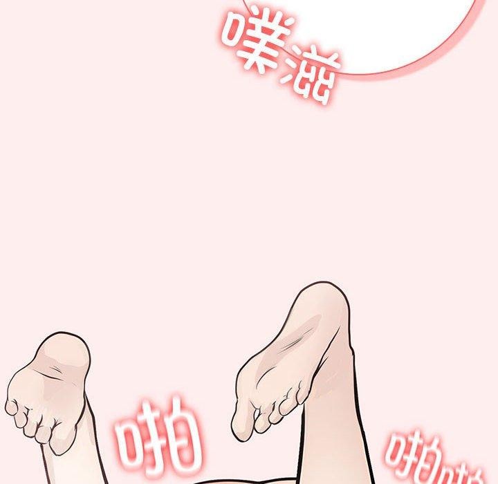 第4话 - 第114.jpg页