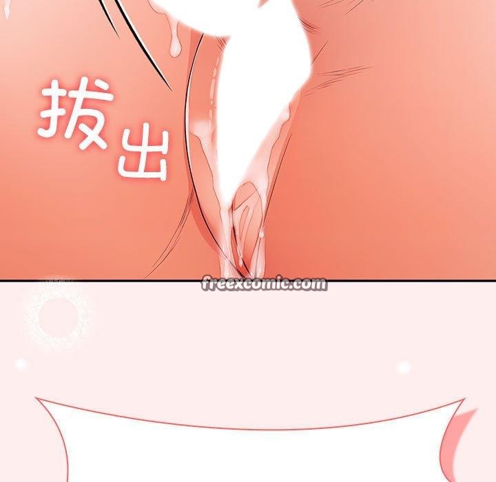 第4话 - 第119.jpg页