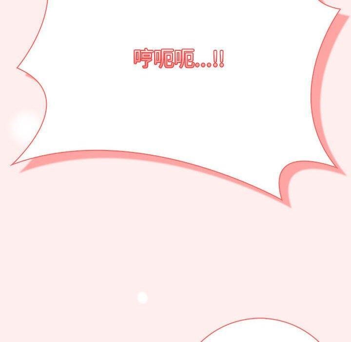 第4话 - 第120.jpg页