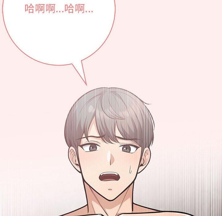 第4话 - 第126.jpg页