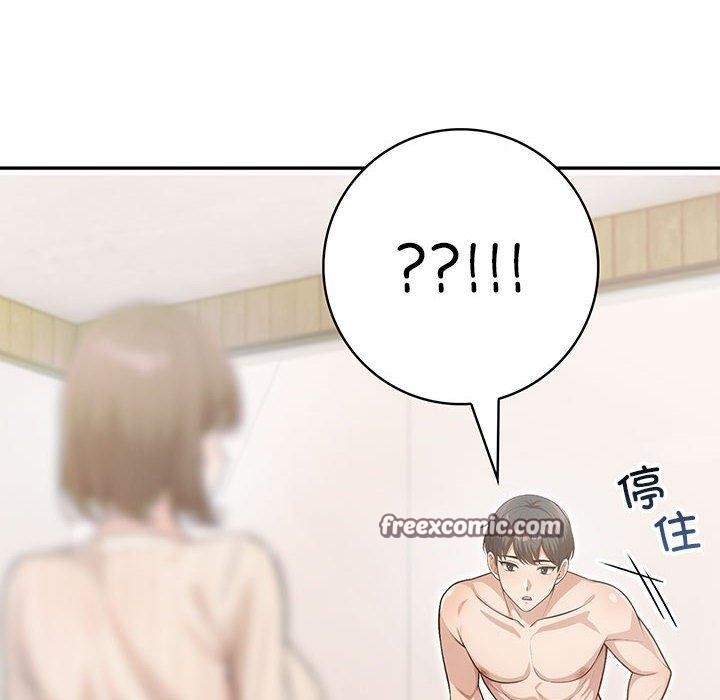 第4话 - 第136.jpg页
