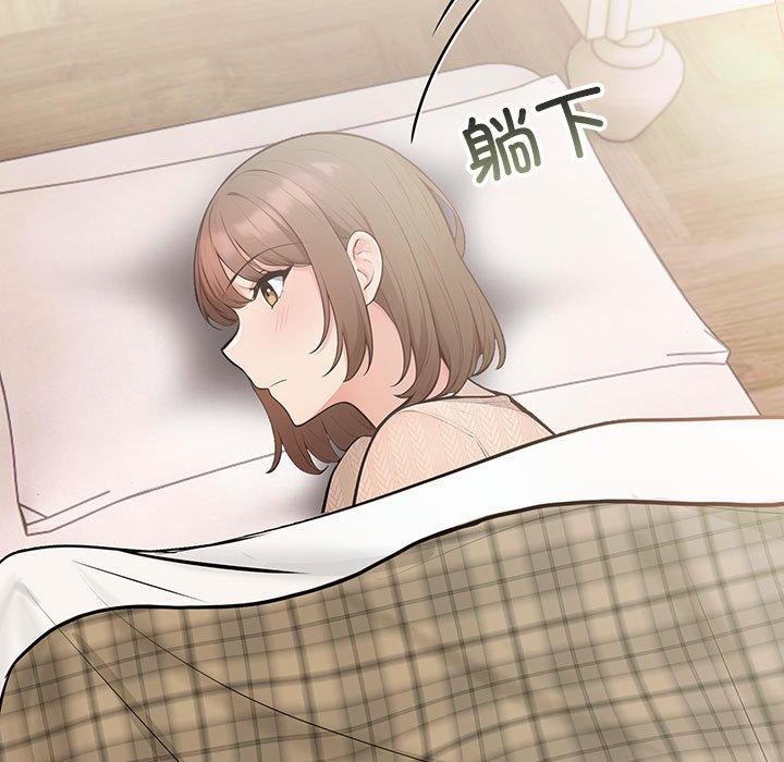 第4话 - 第149.jpg页