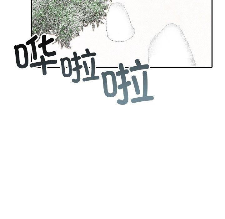 第4话 - 第157.jpg页