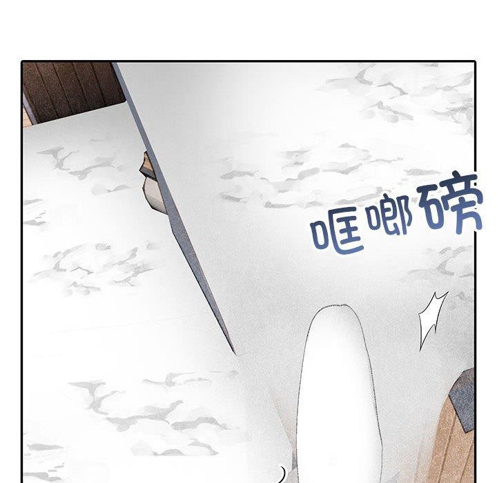 第4话 - 第158.jpg页