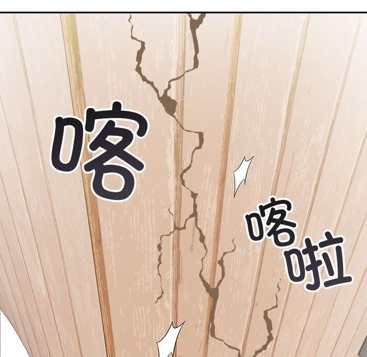 第4话 - 第160.jpg页