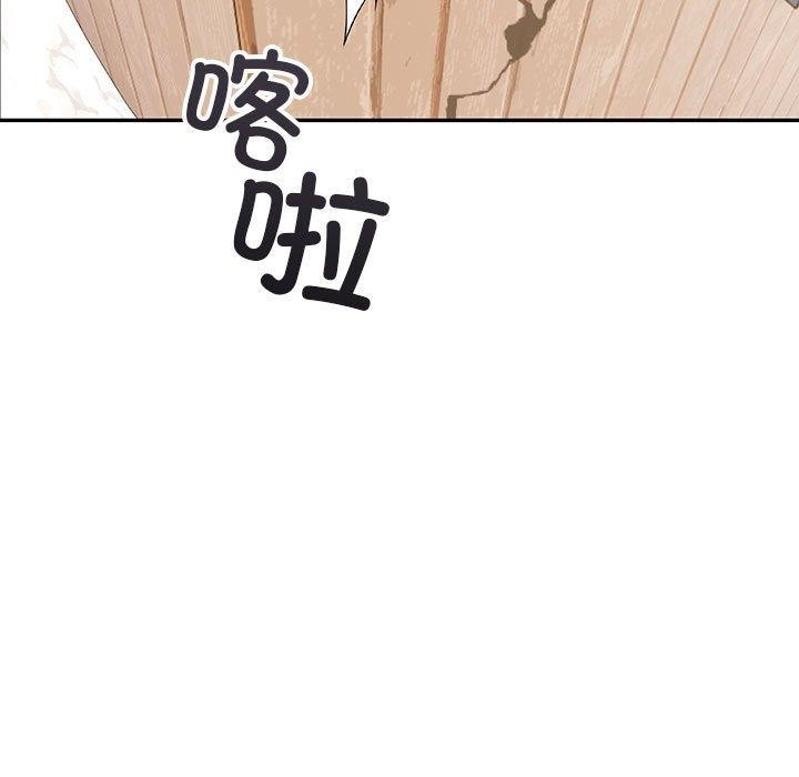 第4话 - 第161.jpg页