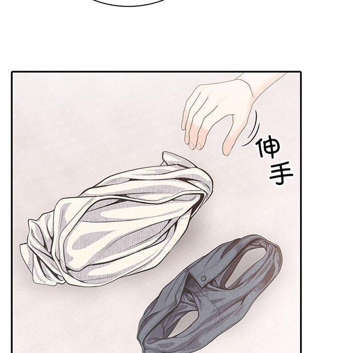 第4话 - 第172.jpg页