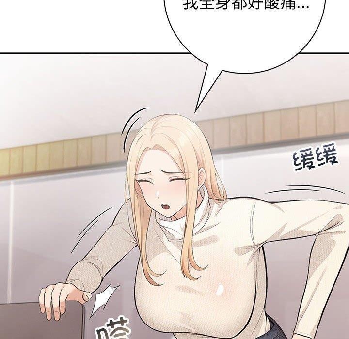 第4话 - 第190.jpg页
