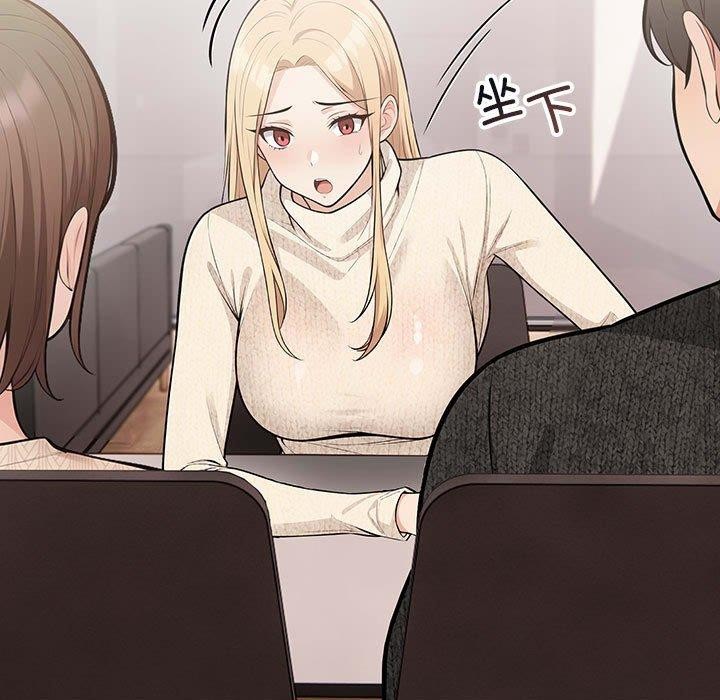 第4话 - 第193.jpg页