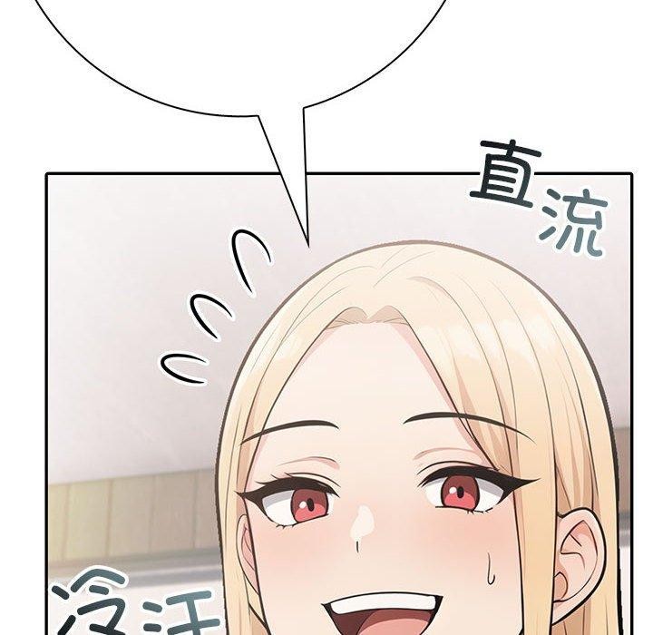 第4话 - 第198.jpg页