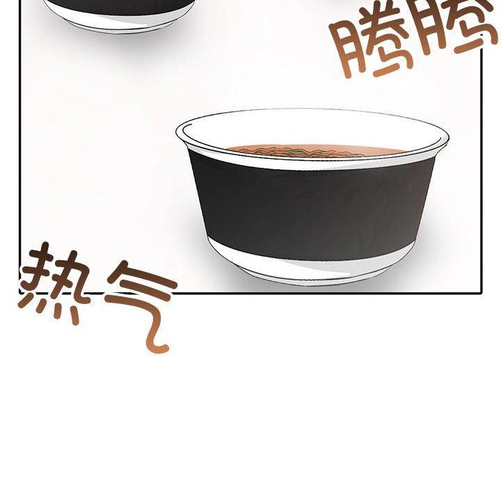第4话 - 第212.jpg页