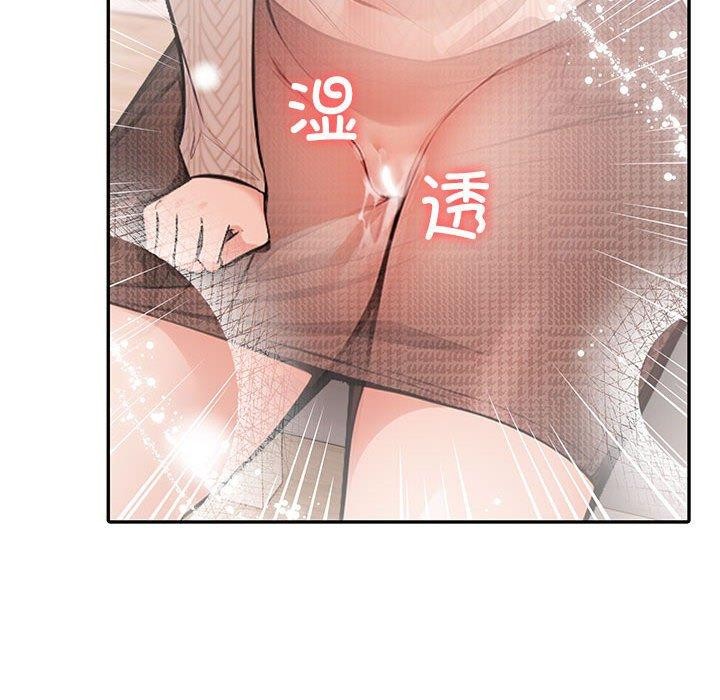 第4话 - 第222.jpg页