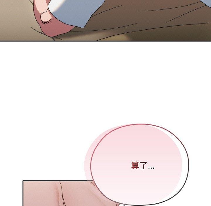 第48话 - 第27.jpg页