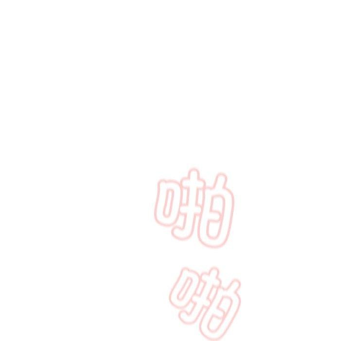 第48话 - 第32.jpg页
