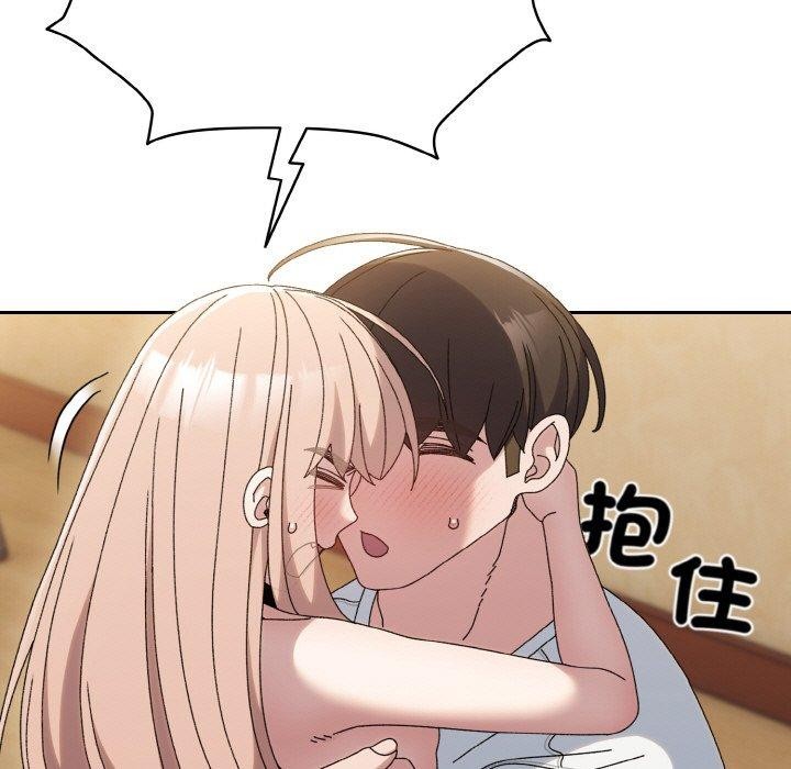 第48话 - 第73.jpg页