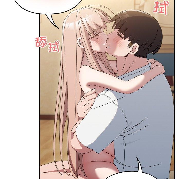 第48话 - 第82.jpg页