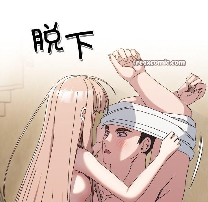 第48话 - 第90.jpg页