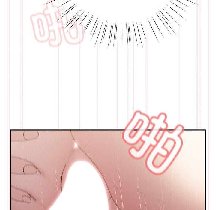 第48话 - 第117.jpg页