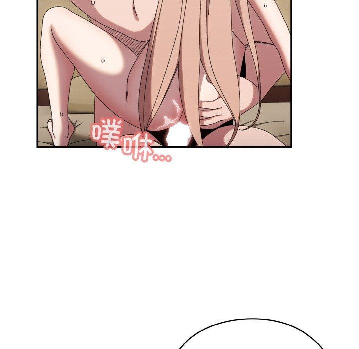 第48话 - 第125.jpg页