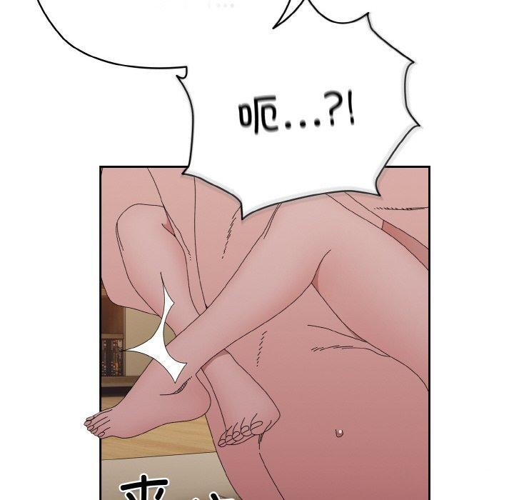 第48话 - 第130.jpg页