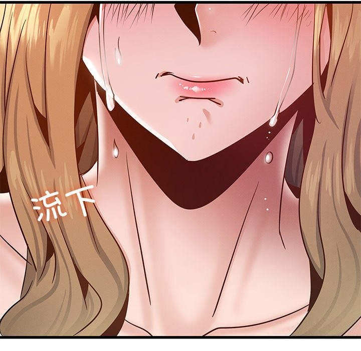 第40话 - 第5.jpg页