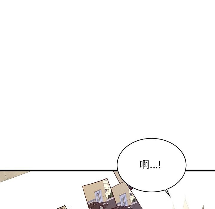 第40话 - 第11.jpg页